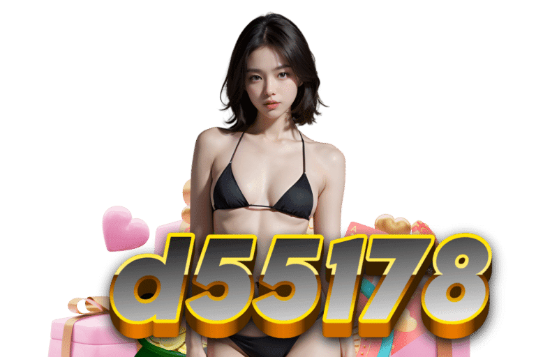 d55178 register