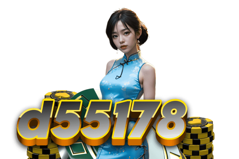 เครดิตฟรี 178