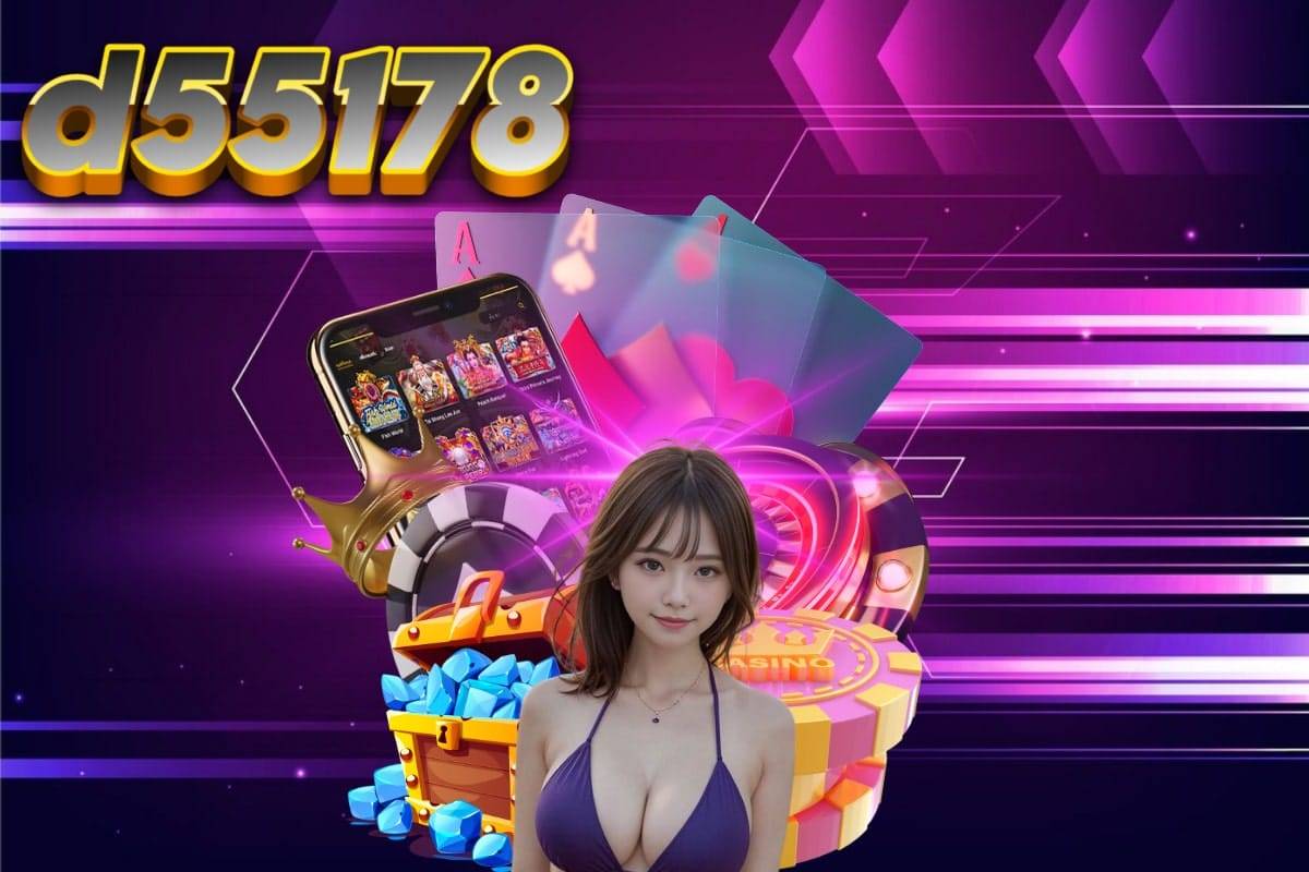 d55178 slot