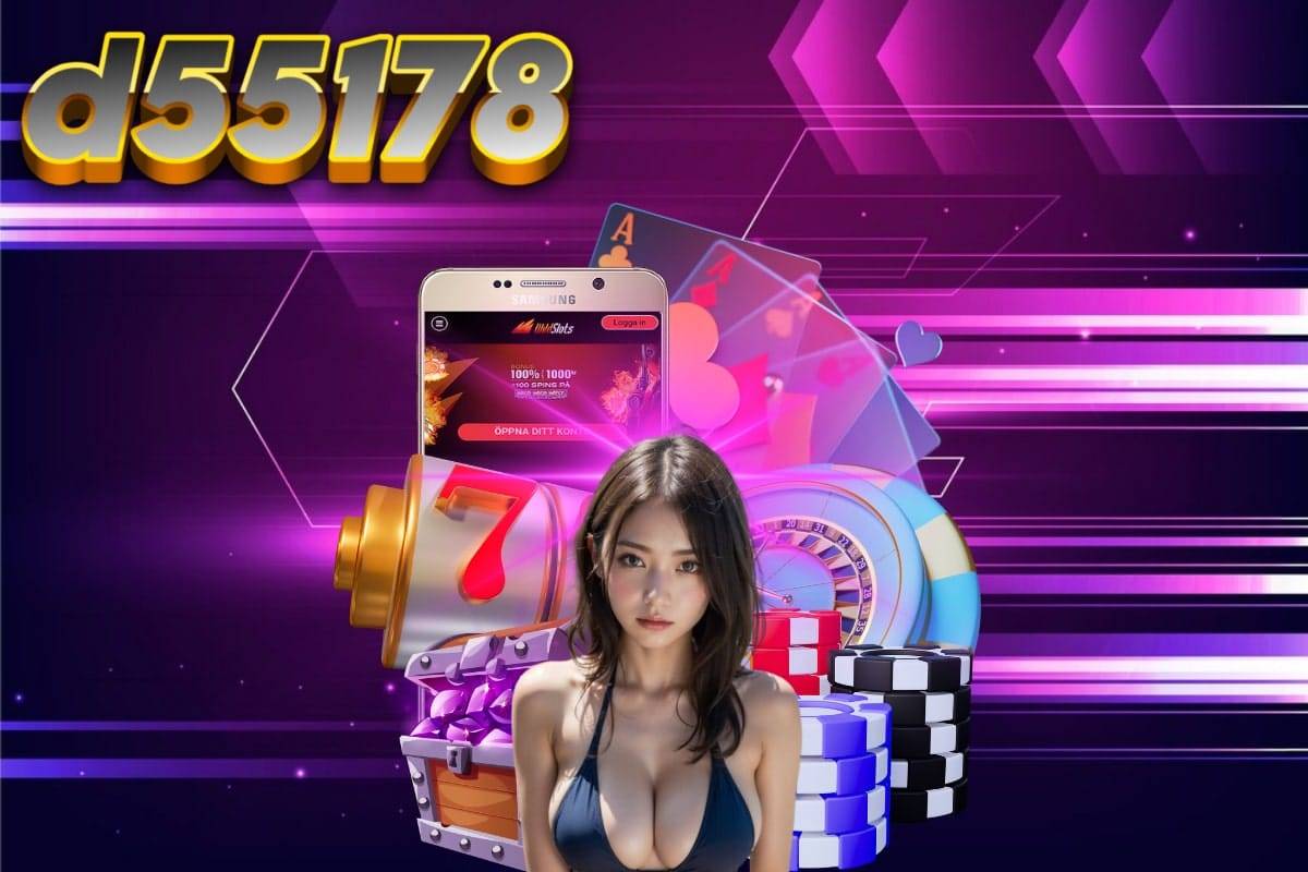 d55178 ทรูวอเลท